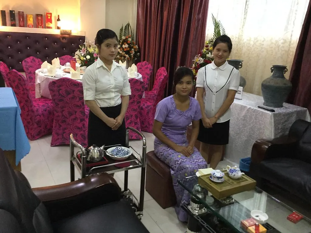 Yangon Good Time Hotel ミャンマー