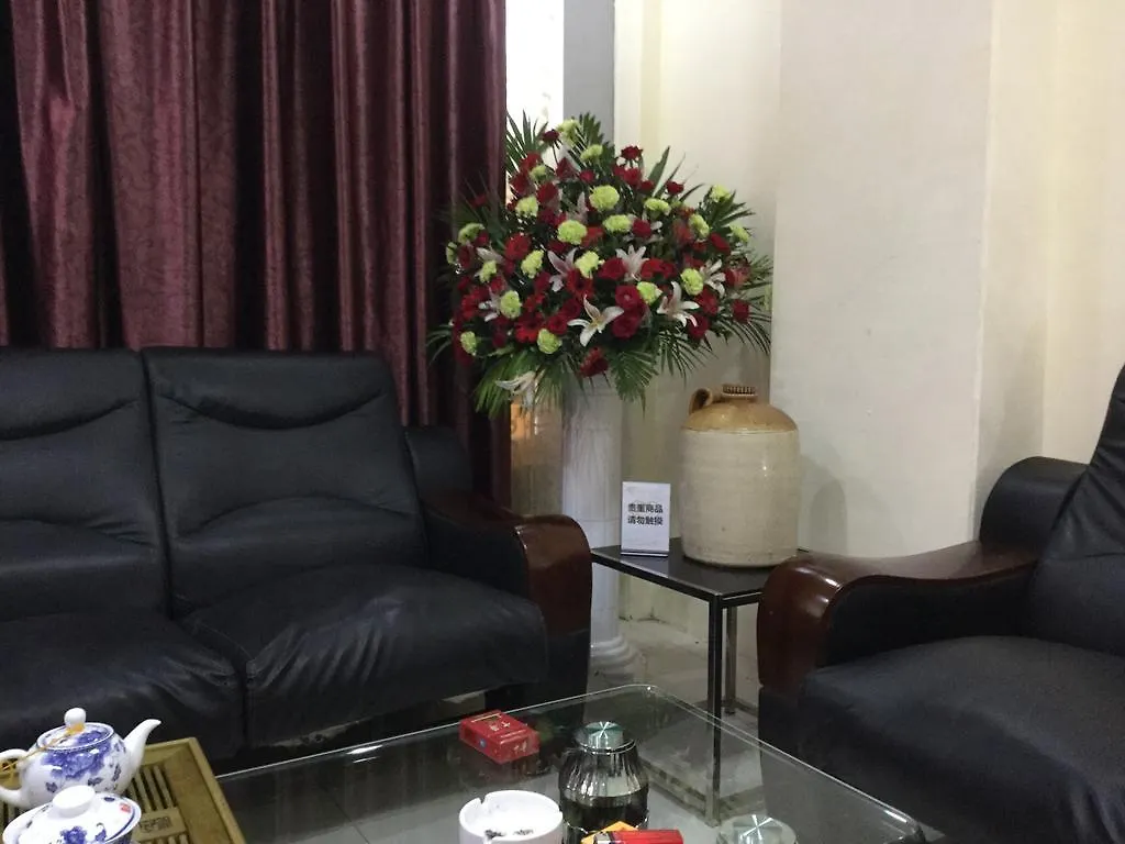 Yangon Good Time Hotel